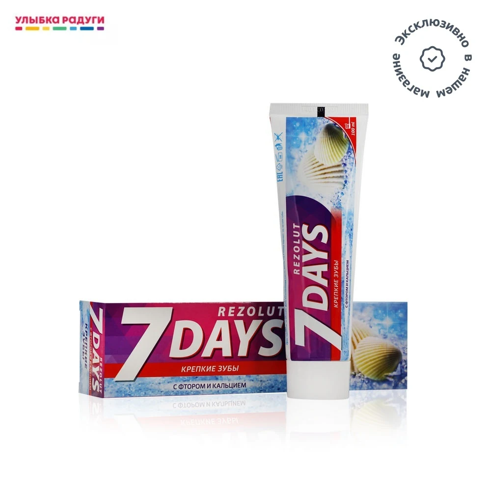 Toothpaste 7Days Rezolut Strong teeth with fluoride and calcium 100ml
