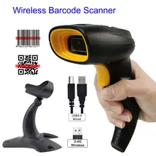 HBAPOS – Support portatif 1D QR 2D, lecteur de Codes à barres, câble USB, Scanner de matrice de données, Plug and Play