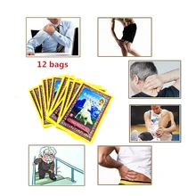 12 שקיות צוואר חזרה שלוחה Yperplasia כאב הקלת תרופות חיוני שמן רפואי המותני שרירים ניוון תיקון אוסטיאופתיה טיפול(China)