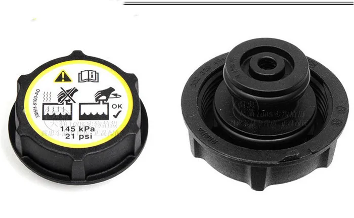 Рисунок 6 - Крышка расширительного бачка для Land Rover LR2