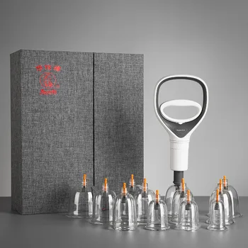 

Vacuum cupping apparatus 10 cans gift box domestic cupping thickened explosion-proof extraction cupping