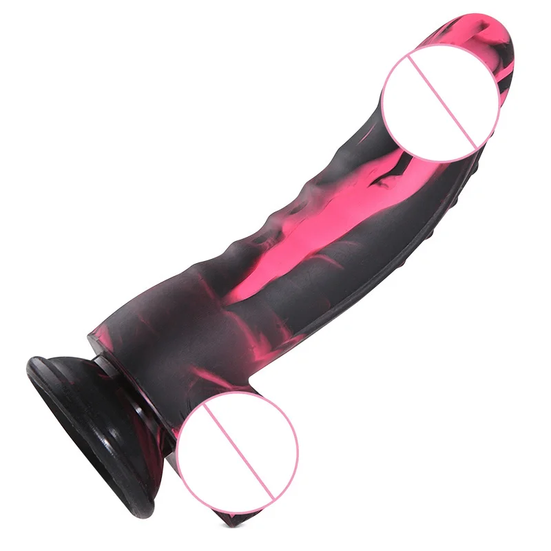 Реалистичный фаллоимитатор 2 типа вибратор мощная присоска Анальная пробка