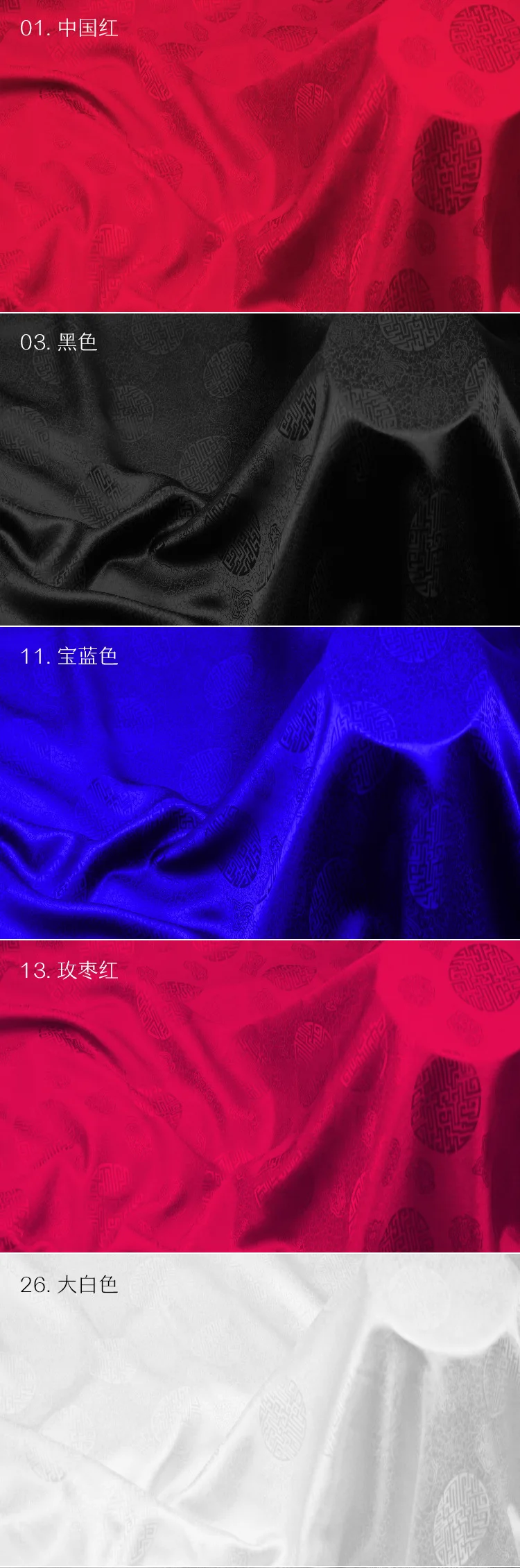 Шелковая ткань для платьев, блузки, одежда 1,14 метра, чистый шелк, атлас, шармез, Жаклин, цветочный принт, 16 мельниц, высокое качество