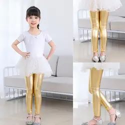 Новая Осенняя детская одежда, блестящие штаны для маленьких девочек цвета металлик, леггинсы, милые детские Стрейчевые брюки