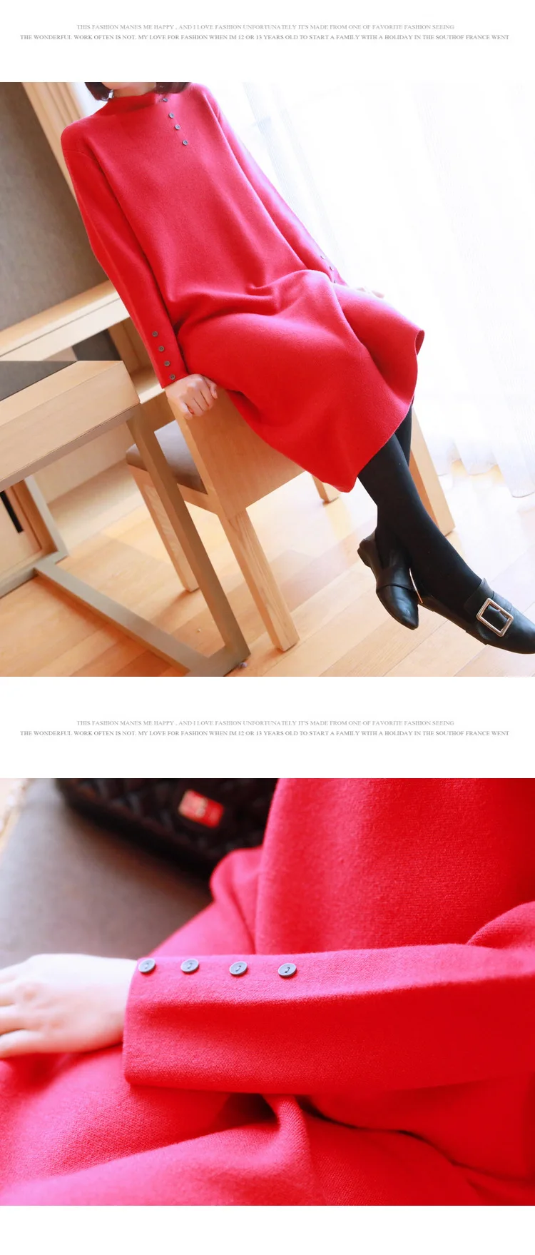 New winter knit dress big yards long section of loose bottoming sweater dress
