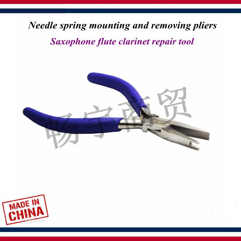 

Wind instrument Saxophone flute clarinet key Needle spring Removal And Installation pliers Adjust repair tools