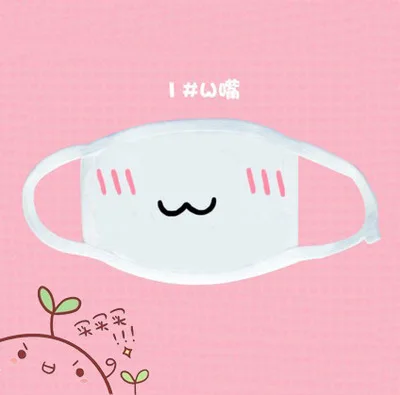 Горячая Распродажа, милые маски для лица Kaomoji-kun, модные зимние хлопковые Забавные Маски для лица Auti-Dust, аниме, смайлик Kawaii, полумаска для лица, поставки