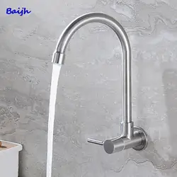 Kitchen Faucet Wall Mounted Stainless Steel Single Cold Water Faucet Curved Outlet Pipe Tap Basin Plumbing Hardware Sink Faucet