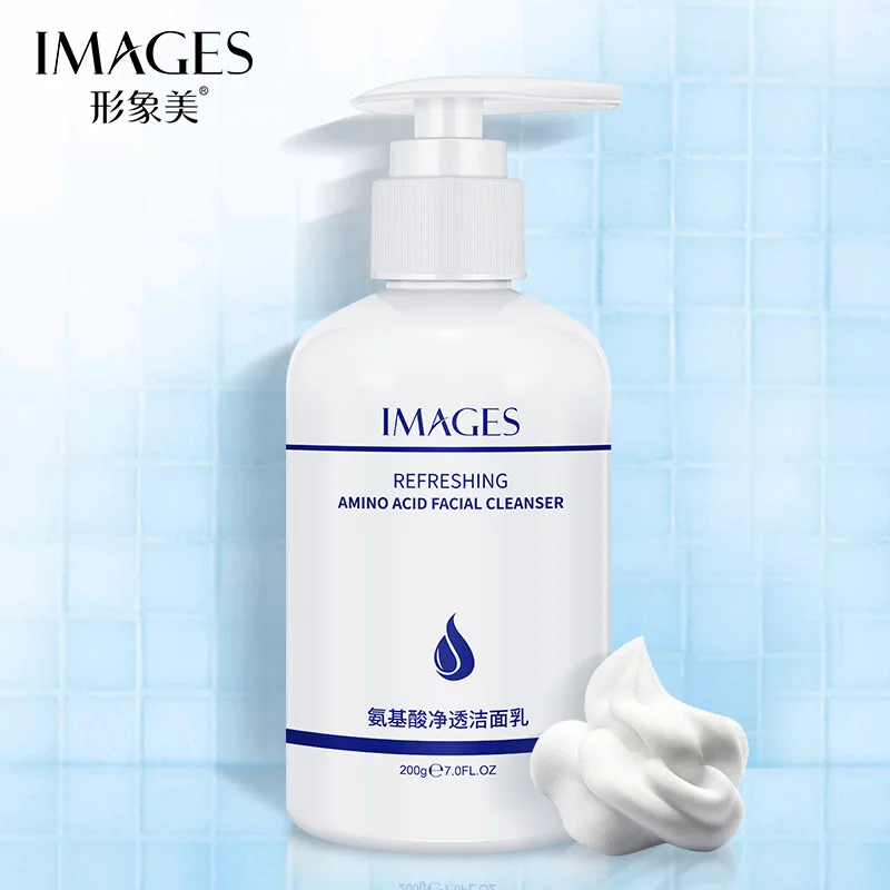 Bioaqua Images Amino acid net through deep cleanser clean salubrious oil-control cleanser hydrating cleansing cream