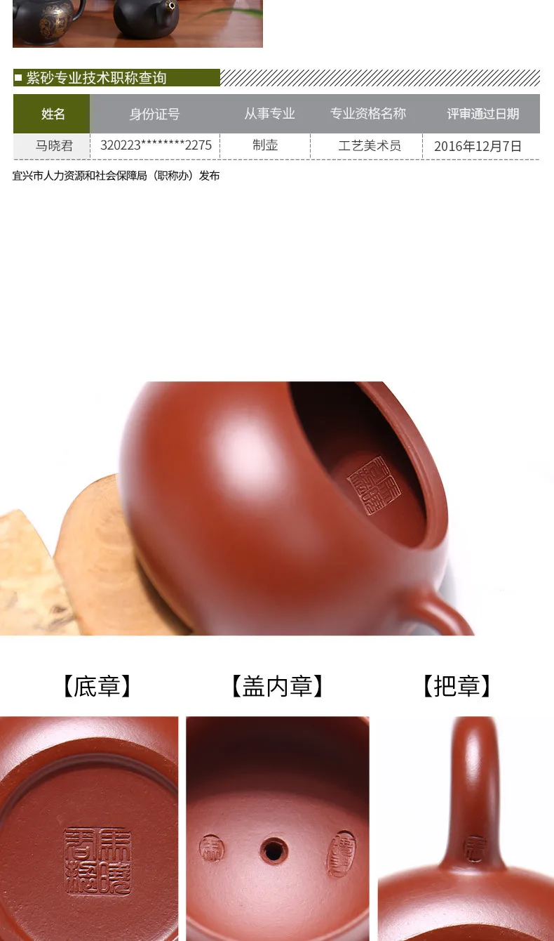 9_副本