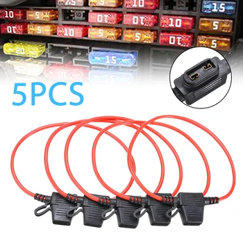 

5pcs In-Line Car Blade Fuse Holder Waterproof 30A 12V DC Car Bike Small Size New Power Socket Mini Car Replacement Fuses