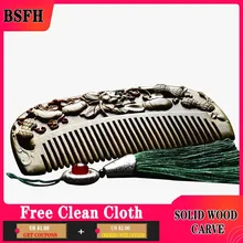 

Lettering Green Sandalwood Carved Wooden Comb Massage Anti-hair Loss Static Electricity Birthday Gift