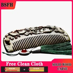 Lettering Green Sandalwood Carved Wooden Comb Massage Anti-hair Loss Static Electricity Birthday Gift