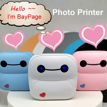 

58mm Thermal Label Photo Printer USB Bluetooth Mini Portable Printer Inkless Mobile Printer 203DPI Support Windows Android iOS