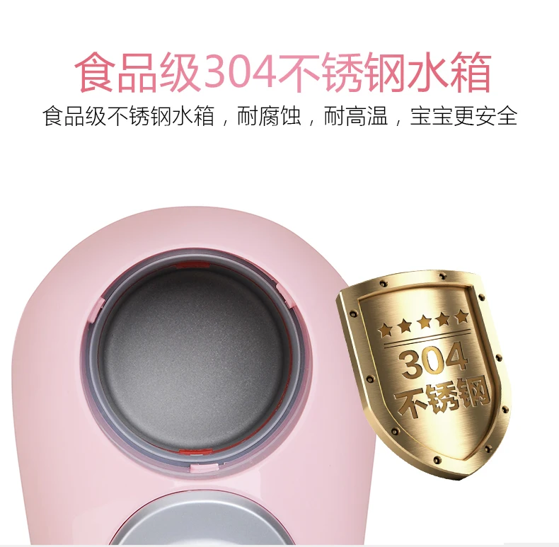 Haier 2в1, электрическая Пароварка для детского питания, миксеры для взбивания молока, добавка для детского питания, полностью автоматическая соковыжималка, контейнер для сока