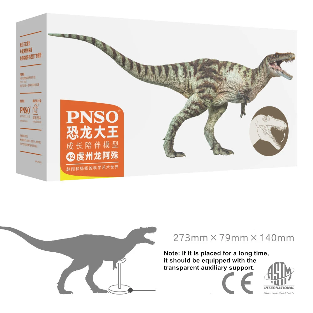 Pnso-子供と大人のためのt-rex恐竜コレクターフィギュア