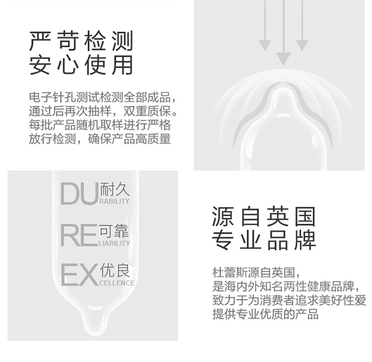 大号套750(app)_14