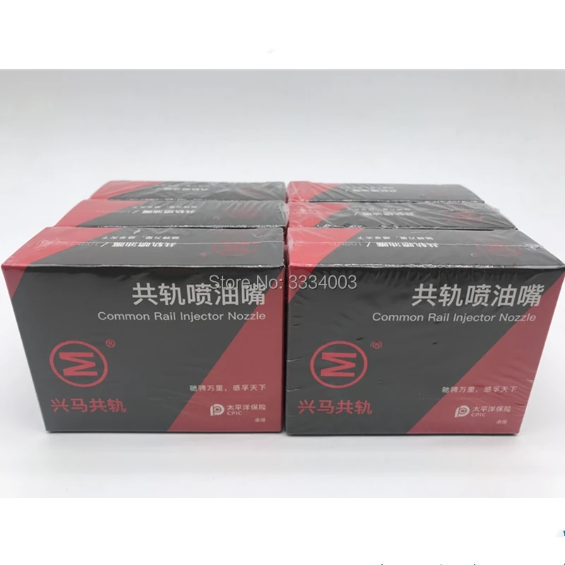 MT985 Small Woodworking Portable Curved line