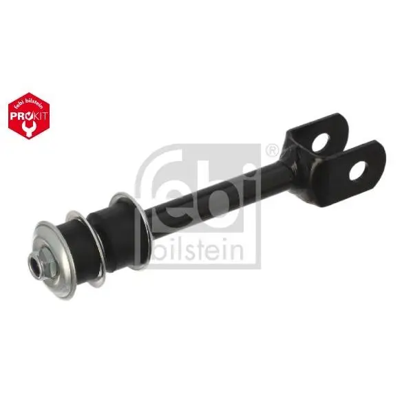 Тяга стабилизатора заднегоToyota Land Cruiser BJ73/LJ7/RJ7/HZJ7/