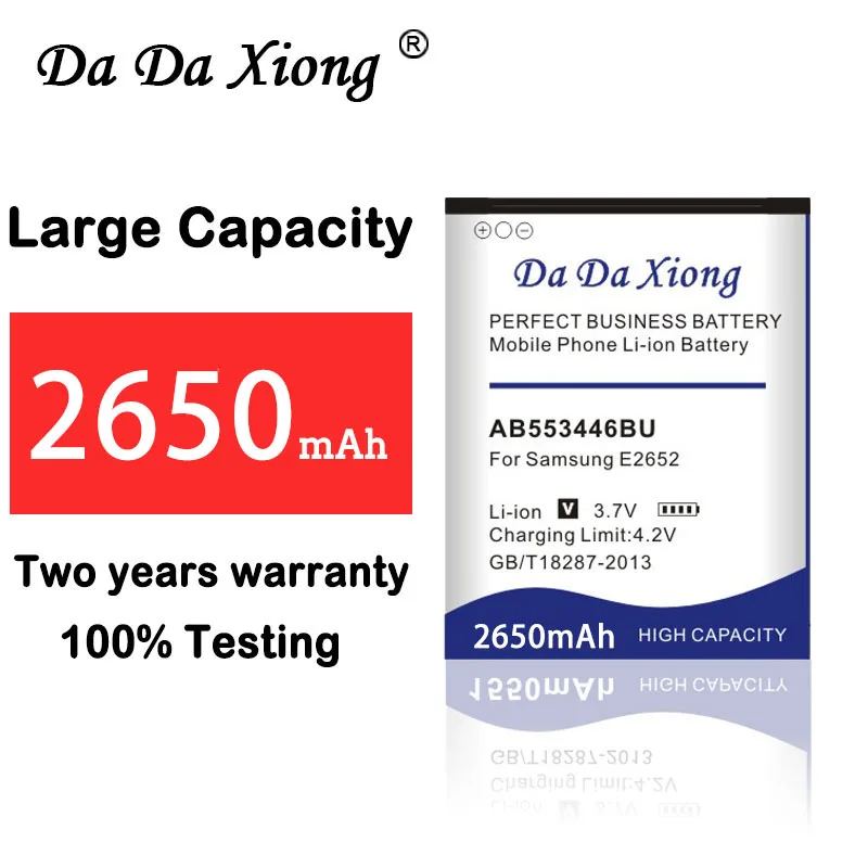 Аккумулятор AB553446BU 2650 мАч для Samsung E2652 C3300 E1110C E2120 E2120C E3300 S5150 B100 L250 M128 M628 W539 X989 |