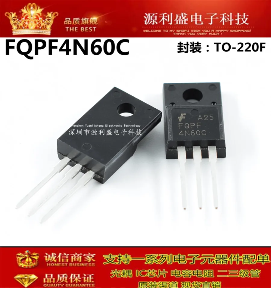 4N60C FQPF4N60C 4N60 10A 600V TO-220