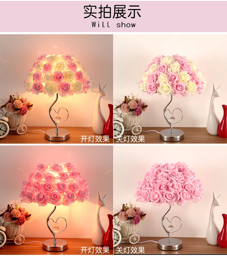 Creative Simple European Style Feather Table Lamp Bedroom Bedside Princess Wedding Room Warm LED Birthday Gift Rose Table Lamp