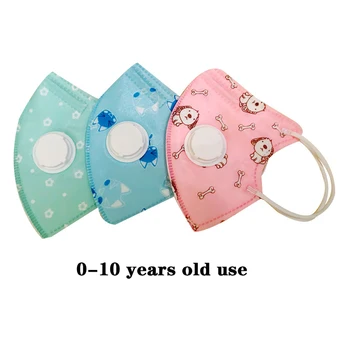 

5pcs Kids Disposable Mask Face Mask child Mouth Mask Anti Exhaust Dust Sun Block Colorful Graphic 0-10 years Nonwoven mask