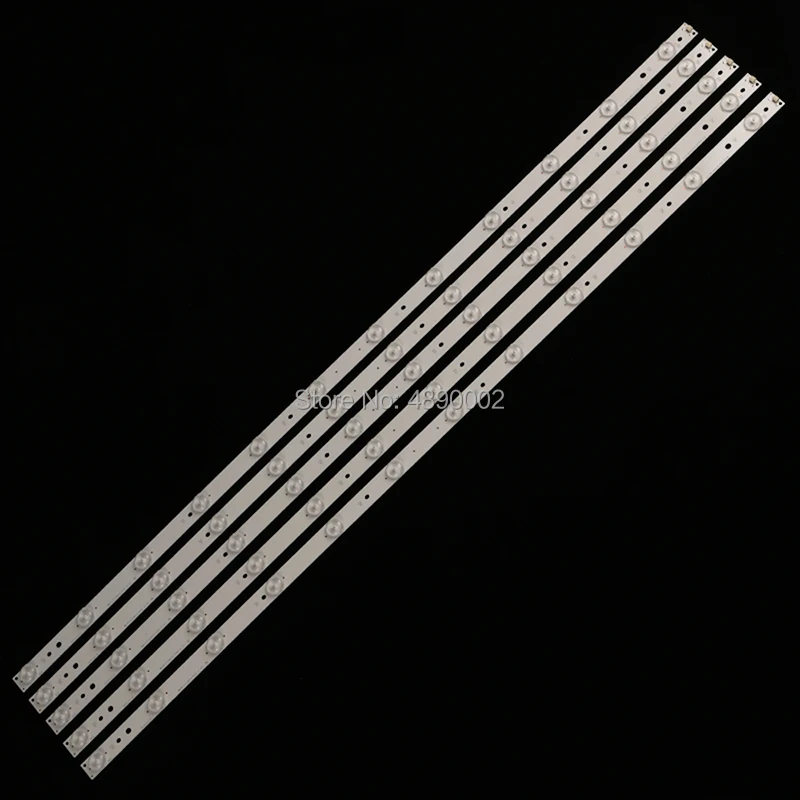 LED strip Array 43