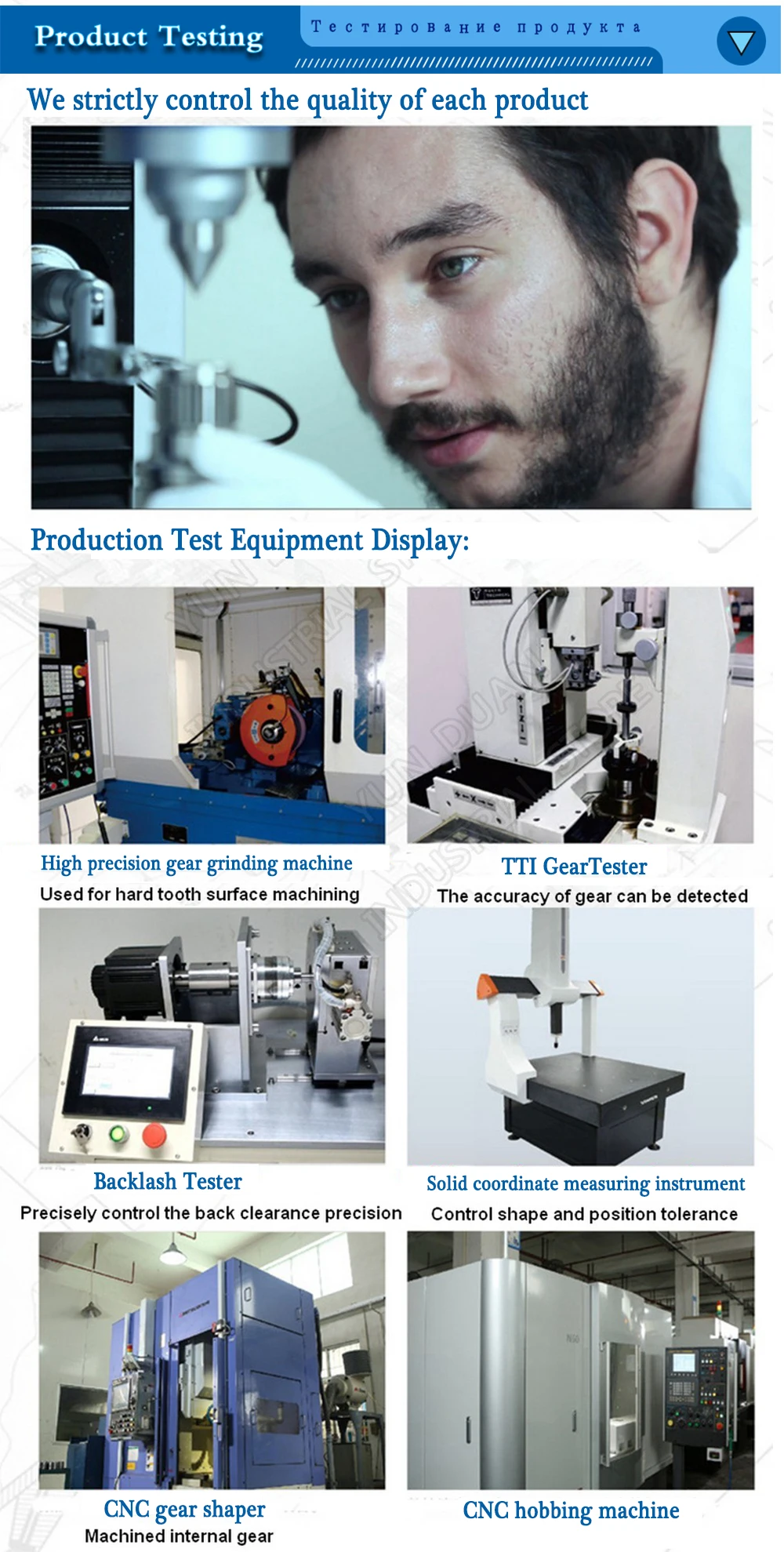 equipamentos e utensílios elétricos