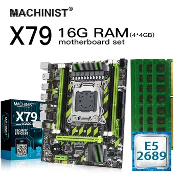 

X79 motherboard LGA 2011 set kit with Intel Xeon E5 2689 processor and 16G(4*4G) DDR3 ECC RAM memory M-ATX M.2 NVME SATA3.0