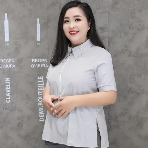 Рубашки размера плюс 8XL 9XL, Рубашки, Топы и блузки Bluzka damsk, женские блузки, Camisas Mujer DJ684
