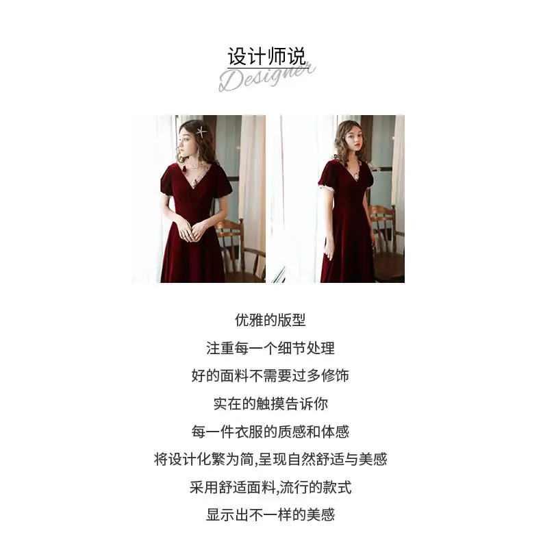 SSYFashion Новое красное вечернее платье русалки, зимнее винтажное велюровое тонкое платье с коротким шлейфом, Длинные вечерние платья для выпускного вечера, Vestidos De Noche