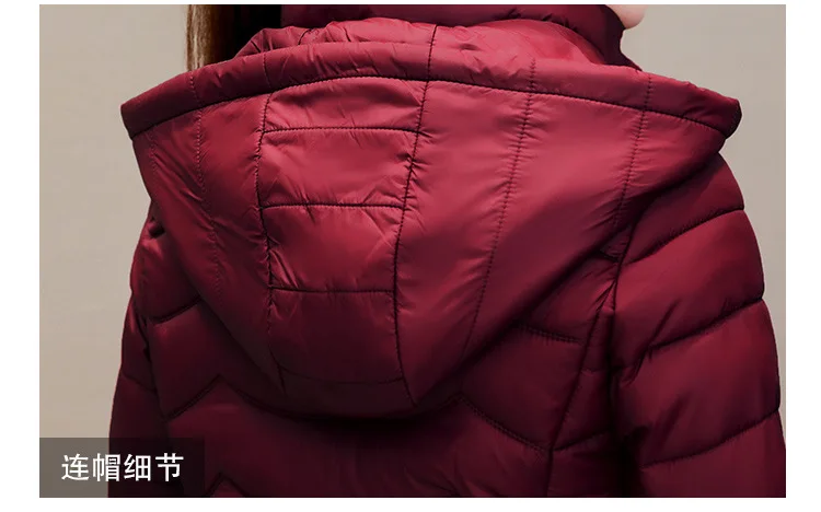 Winter Women's Thick down Jacket Cotton-padded Clothes Mid-length Korean-style Hooded down Jacket Coat