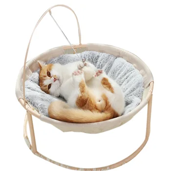 

Cute Pet Hammock Summer Indoor Removable and Washable Kennel Cat House Fun Lounge Chair Shaker Four Seasons Universal