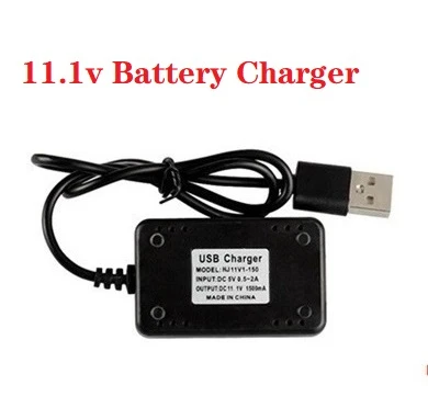 3S игрушечные пистолеты Lipo батарея 11,1 V 2200mAh 35C для AKKU мини страйкбол BB Воздушный пистолет электрические игрушки RC водные пистолеты части 11,1 v батарея - Цвет: Цвет: желтый