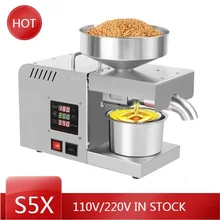 X5S 220V / 110V Intelligent Oil Press Automatic Household and Commercial Stainless Steel Hot and Cold Oil Extraction Machine