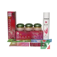 Зеленое покрытие yiqi красота отбеливающий крем для лица удаление frekcle за 7 дней анти пятен крем для лица