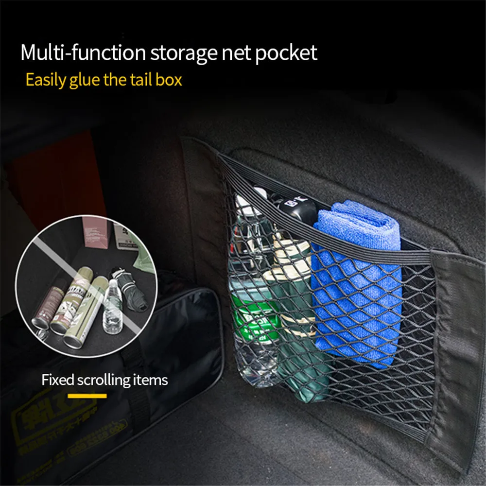 

Mesh Trunk Car Organizer Net goods Universal Storage Rear Seat Back Stowing Tidying Auto Accessories Travel Pocket Bag Network