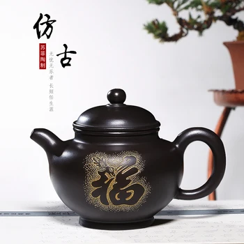 

Yixing purple clay teapot, pure handmade raw ore, black clay, Nafu antique pot, household teapot and tea set