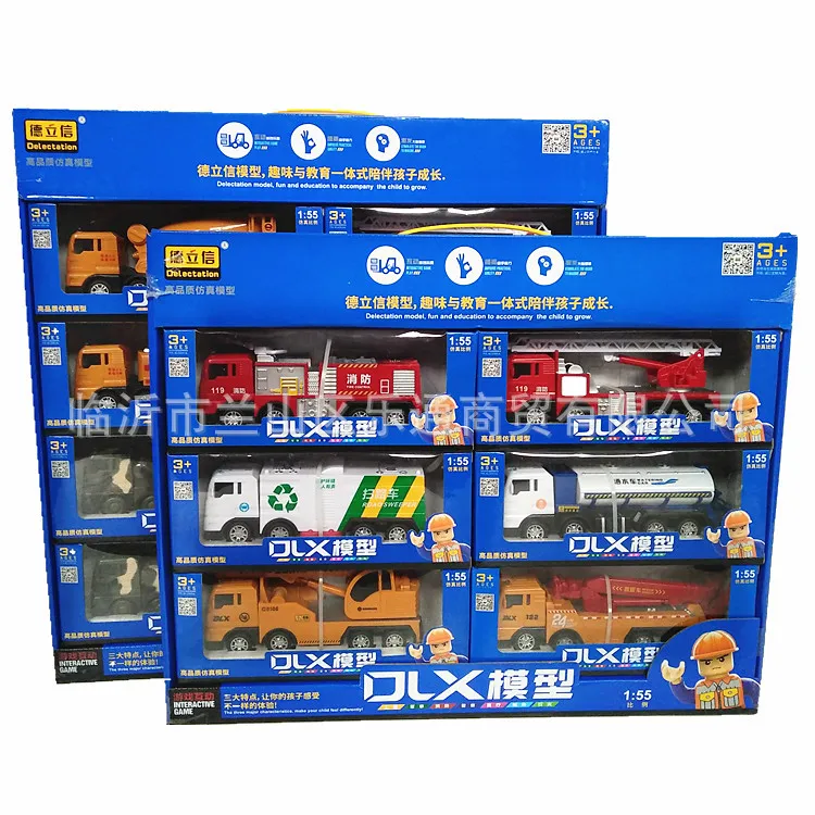 

Dolo xin Engineering Vehicle Set Military Super Strong Pull Back Car Set CHILDREN'S Toy Gift Window Boxed