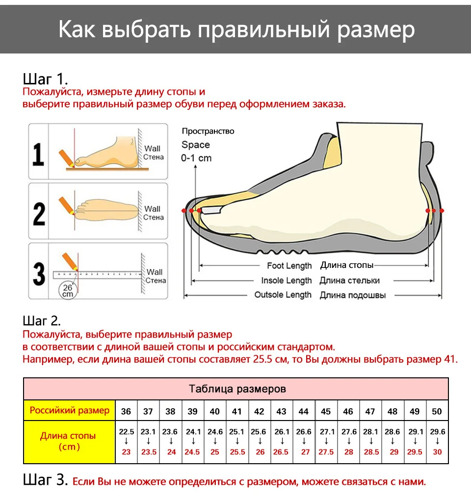 Модная женская обувь из хлопка; повседневные кроссовки, визуально увеличивающие рост; женская обувь; коллекция года; женские кроссовки на танкетке; женские ботинки для спорта на открытом воздухе ботинки женские