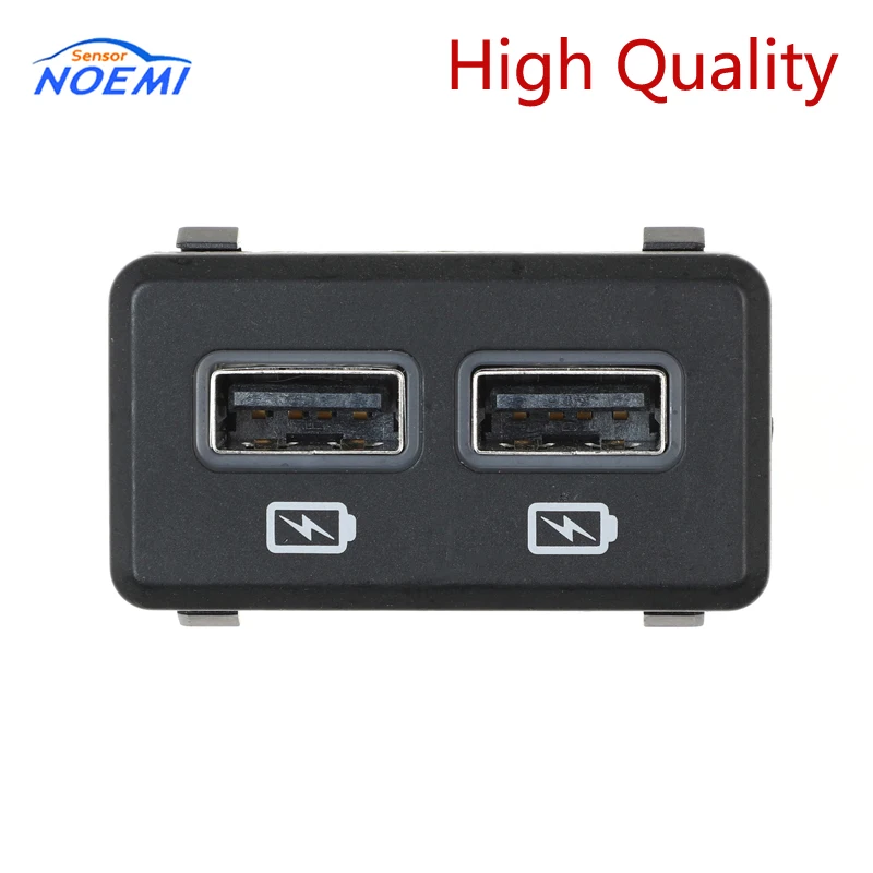 

YAOPEI 999Q7-V4000 999Q7V4000 Rear Seat USB Charge Port Kit For Nissan New T99Q7-6LB0A 795405052 T99Q7-6MA0A 795405053