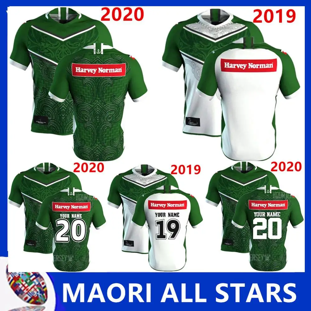 maori all stars jersey