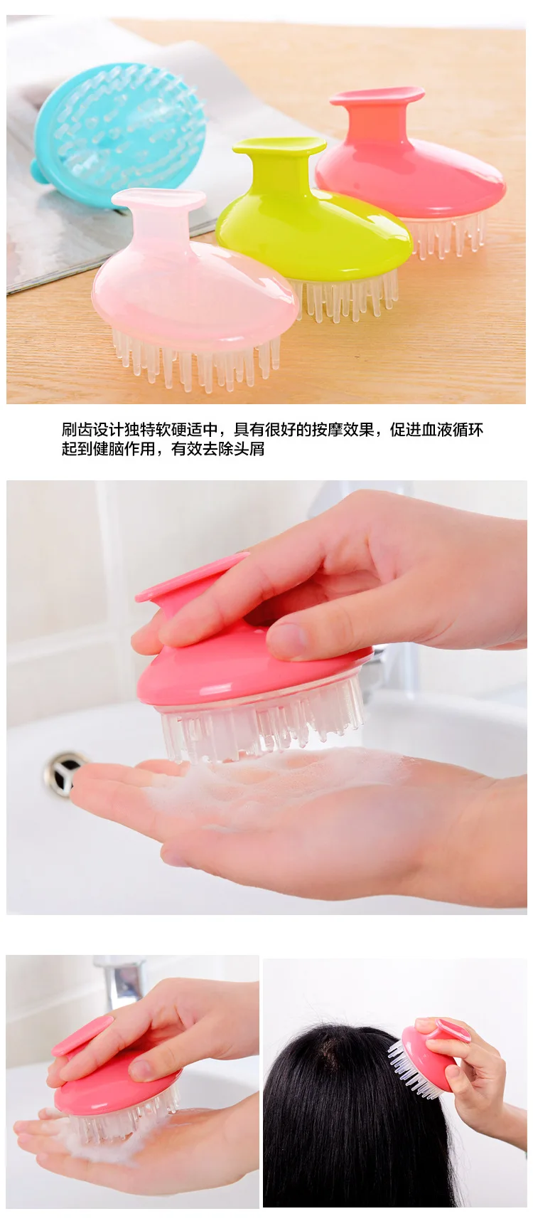 Play US Wholesale Comb Massage Comb Wholesale Plastic Comb Hair Massage Brush Shampoo Only