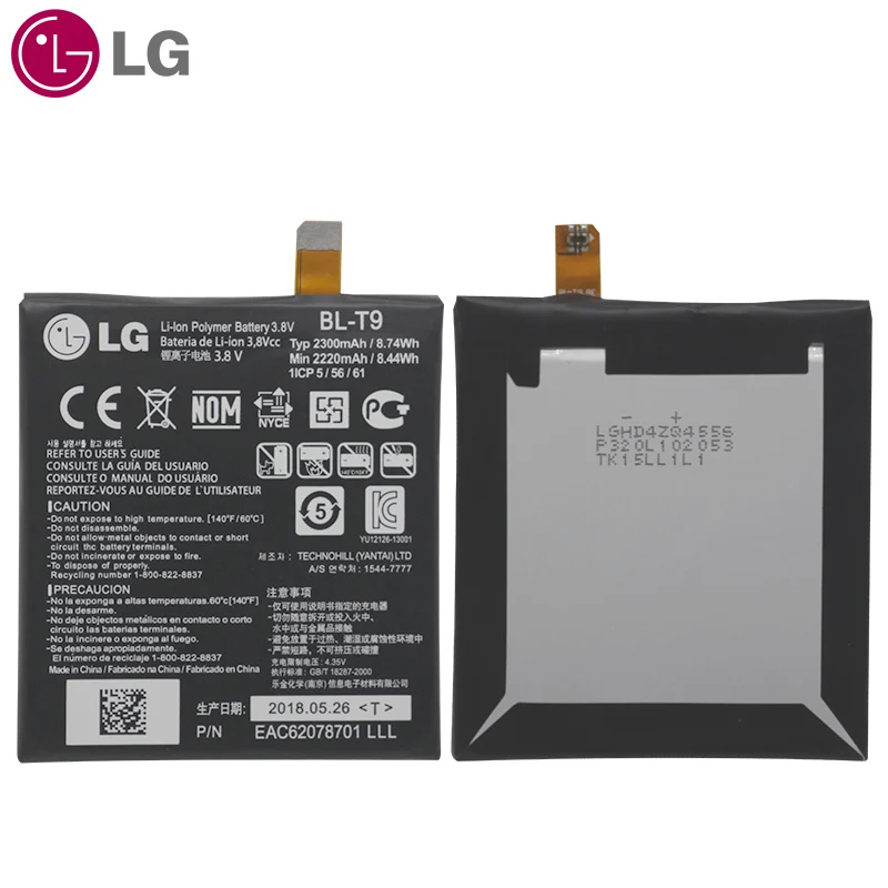 Оригинальный запасной аккумулятор LG большой емкости для Google Nexus 5 BL T9 E980 G D820 D821 2300