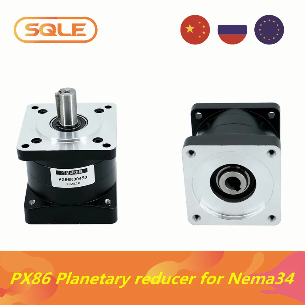PX86 Planetary reducer ratio 3/4/5/6/10/13/16/20/24/30/36/64/96/144/216 low noise high effectiveness for Nema34 stepper motor |
