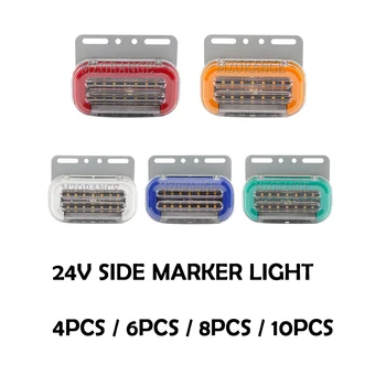 

4pcs/6pcs/8pcs/10pcs LED Side Marker Light red blue white yellow green Trailer Lorry Lamp Caravan Waterproof 24V