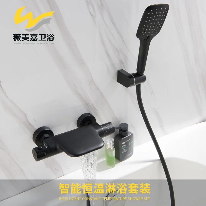 

sales refined copper simple black electroplating shower set bathroom constant temperature single function shower set