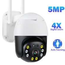 5MP kamera IP zewnętrzna automatyczna śledząca kamera telewizji przemysłowej Alarm WIFI PTZ bezpieczeństwa kamera monitorująca 4X Zoom cyfrowy Alarm człowieka