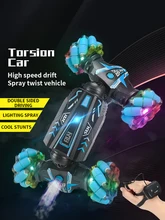  4Wd  RC Car Toy  Gesture Sensing Spray Twisting Stunt Drift Car Radio  Remote Controlled Cars RC Toys for Children Boys Adults 